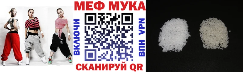 Купить наркотик аптеки Духовщина Конопля Alpha-PVP КОКАИН Амфетамин Мефедрон ГАШ