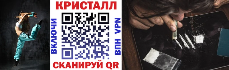 купить наркотик  Духовщина  Amphetamine VHQ 