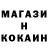 КЕТАМИН VHQ Polikk Polenchik