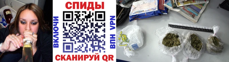Бутират 99%  как найти   Духовщина 