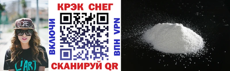 COCAIN Перу  Духовщина 