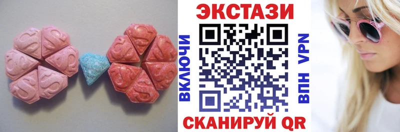 купить Духовщина Ecstasy Punisher