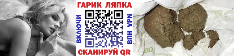 маркетплейс официальный сайт  Духовщина  ГАШИШ Изолятор  даркнет сайт 