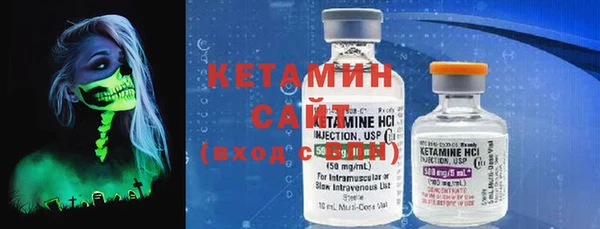 ГАЛЛЮЦИНОГЕННЫЕ ГРИБЫ Горно-Алтайск