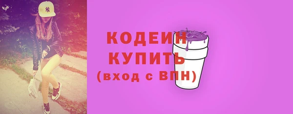 соль курить ск Горняк