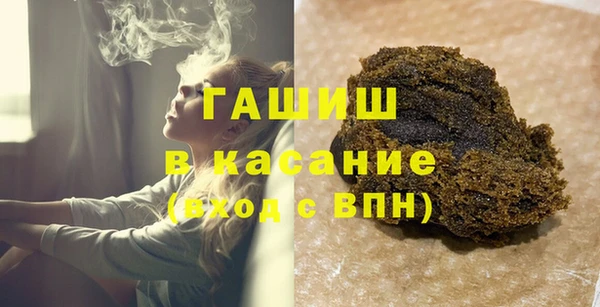 соль курить ск Горняк