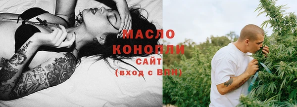 соль курить ск Горняк