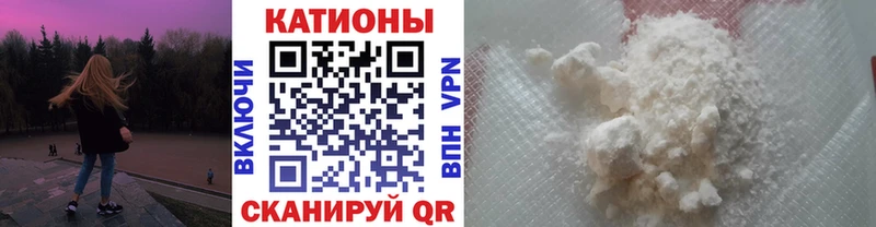 купить наркоту  Духовщина  Меф 4 MMC 