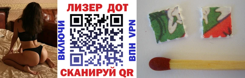 Марки NBOMe 1,8мг Духовщина