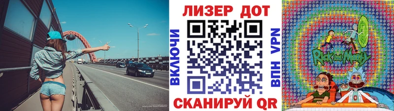 наркошоп  Духовщина  Марки NBOMe 1,5мг 