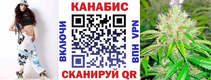 МЕГА как войти  дарнет шоп  Духовщина  МАРИХУАНА ГИДРОПОН 